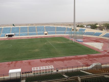 Al-Nassr &ndash; Alawwal Park