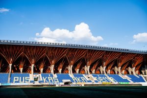 The jaw-dropping Pancho Arena: Where is it, who plays there and why is it so controversial?