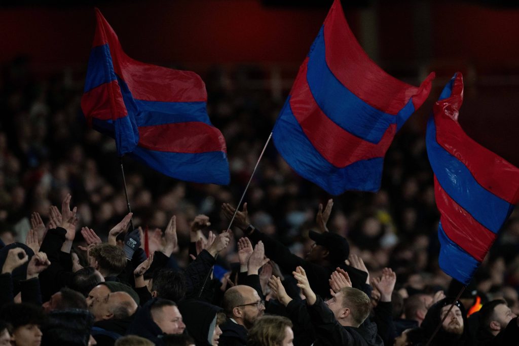 Emirates Stadium away section