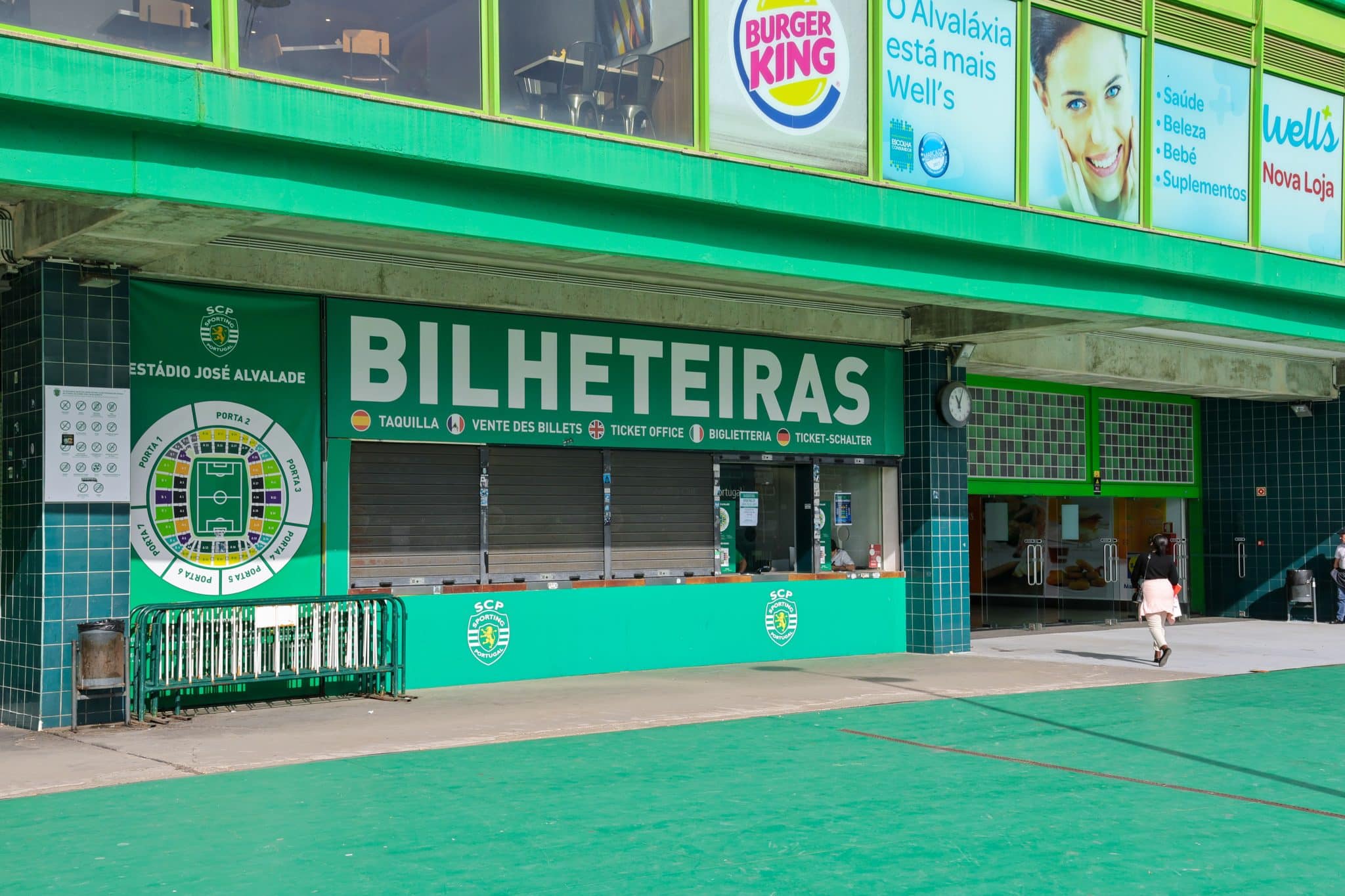 The entrance of Estadio Jose Alvalade 