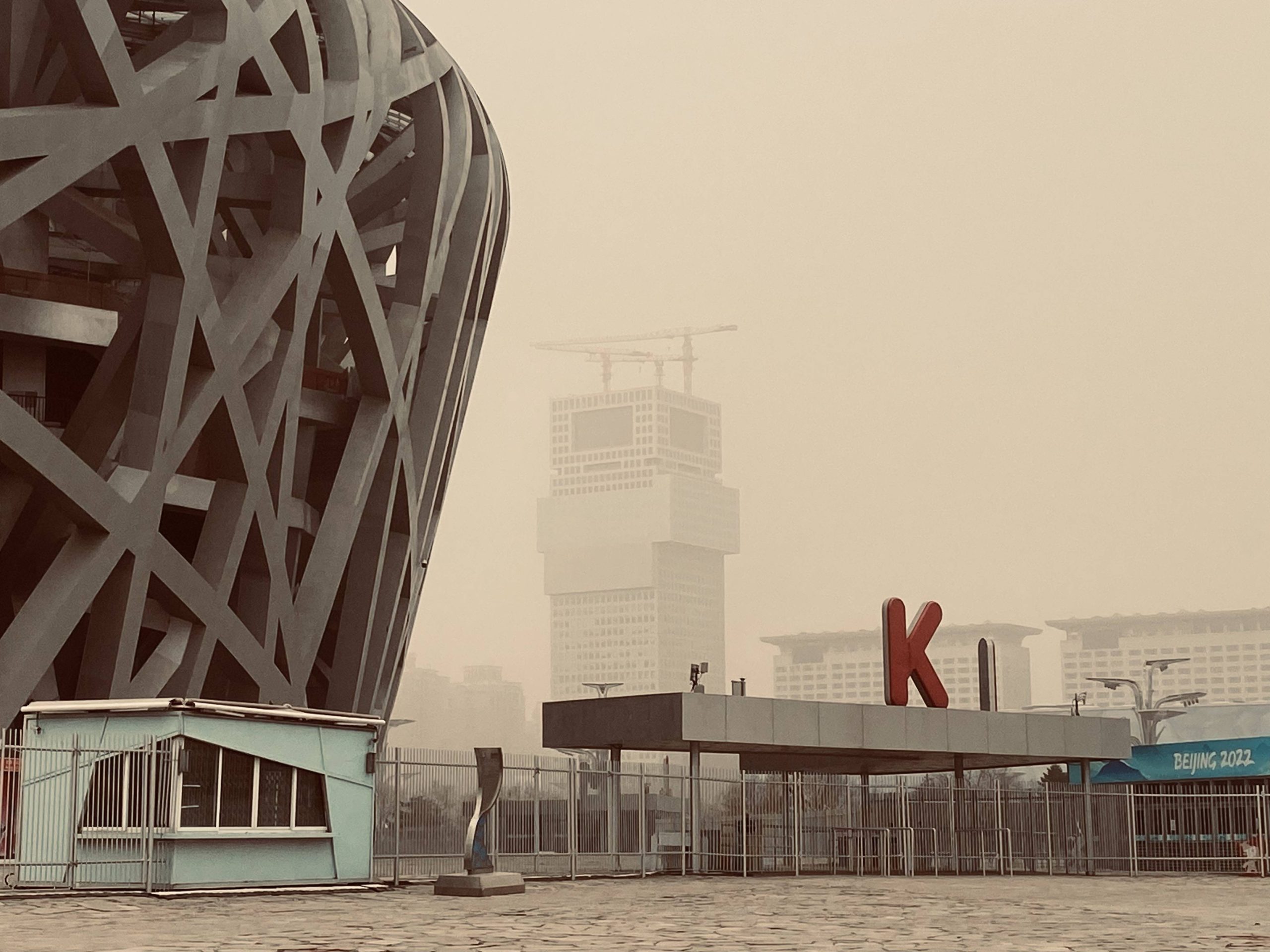 The 13 Biggest Stadiums in China 9 The biggest stadiums in China